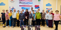 Картинка - Regions.Ru