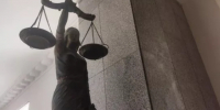 На Дону мужчину приговорили к 8,5 годам  за убийство знакомого из-за ревности - DonDay.Ru