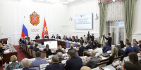 Курс на семейное счастье: в Туле прошло выездное заседание Экспертного совета при Совете при Президенте РФ - ИА Тульская служба новостей