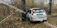 Два человека пострадали в ДТП на трассе в Щекинском районе - ИА Тульская служба новостей