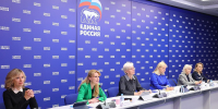 «Женское движение Единой России» обсудило задачи нового политического цикла - Единая Россия