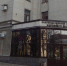 В Кировской области приняли налоговую льготу для супруг и вдов участников СВО - Bnkirov.Ru
