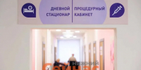 Более 367 тыс нижегородцев привились от гриппа - ИА Нижний сейчас