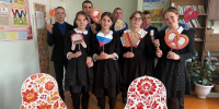 ЮНЫЕ ИССЛЕДОВАТЕЛИ РОССИИ - Библиотека им. В.В. Вересаева