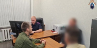 В Армавире мужчине предъявлено обвинение в смертельном избиении местного жителя - Следственный комитет