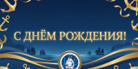 dr26 - Филиал ФГБОУ ВО ГМУ им. адм. Ф.Ф. Ушакова