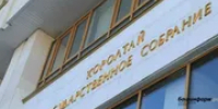 Олег Яровиков архив ИА «Башинформ» - Башинформ
