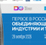 «Креативный код. Технологии» - Ресурсный инновационный центр