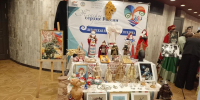 Луганские мастера представили регион на фестивале «Женское сердце России» в Адыгее - Минкульт ЛНР