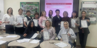 Стажировочная площадка как возможность повышения профессионального мастерства - Министерство труда