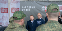 Калужская область — фронту! - Газета Людиновский рабочий