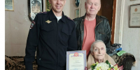Ветеран ОВД Вера Минакова отметила 90-летие - Газета Людиновский рабочий
