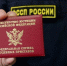 В Ульяновской области у подпольного бизнесмена изъяли 7 кг лома черного металла - Комсомольская правда