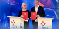 Новые возможности трудоустройства для выпускников НГТУ - НГТУ