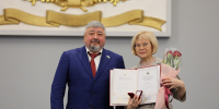 Награды как признание - Уфимские Ведомости