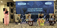 Битва стилистов и детский хор на парковке. Чем удивит Ульяновская неделя моды - Ulpravda.Ru