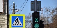 С 15 по 25 октября в Каневском районе проходит профилактическая операция «Пешеход» - Газета Каневские зори