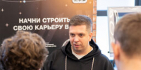 Путь к первому офферу: в ГУАП прошел карьерный интенсив «Время IT» - ГУАП