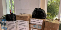 Нажмите, чтобы увеличить изображение 0.jpg - Буденновский муниципальный округ