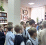 Путешествие в мир книг - Библиотека им. А.С. Пушкина