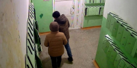 В Петрозаводске дети делали «закладки» с наркотиками по просьбе 17-летнего парня - Gubdaily.Ru