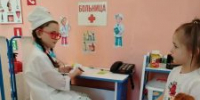 О реализации проекта «Добрые игры» в дошкольных организациях Бузулукского района - Отдел образования района