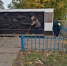 image 1 - Библиотека им. А.С. Пушкина