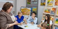 КОНСТРУКТОР РОДА: СОБЕРИ СВОЁ ДРЕВО - Асиновская ЦБС