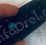 19 октября на объектах связи Орловской области пройдёт профилактика - InfoOrel.Ru