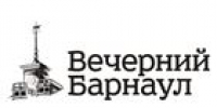 В Барнауле наградили победителей и призёров региональных конкурсов профмастерства - УТЗН Алтайского края