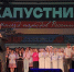 Картинка - Regions.Ru