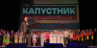 Картинка - Regions.Ru