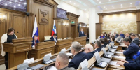 Новый состав регионального правительства утверждён в Белгородской области - Сетевое издание Ивня онлайн