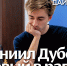 Самое важное в мире шахмат - Шахматная Федерация