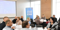 Итоги IX внеочередного заседания Совета района. - Усть-Куломский район