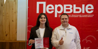 Хохольский лицей гордится: Мария Мамаладзе покорила экспертов конкурса «Звездный наставник». - Хохольский муниципальный район