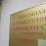 В Смоленске суд обязал «ГУК» починить смертельно опасный балкон - Смоленск 2.0