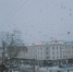 Город, Погода и природа, Стихия в Томске и области, Томские новости, интересные новости Томска штормовое оперативное предупреждение погода на завтра прогноз когда менять Завтра томичей ждут дождь, мокрый снег и гололедица - Томский обзор