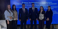 Огарёвцы посетили мероприятие в Посольстве Республики Беларусь в РФ - МГУ им. Н.П. Огарева