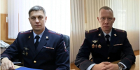Назначены начальник ЦПЭ саратовского главка и руководитель районного отдела - ИА Взгляд-инфо