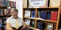 Великие имена, важные даты: писатели-юбиляры 2026 года - ЦБС Боготольского района
