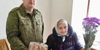 Офицеры СК России навестили ветерана Великой Отечественной войны - Следственный комитет