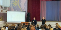 JPG Файл - УМВД Костромской области