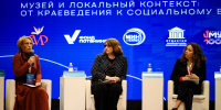 Фото: официальный сайт правительства Мурманской области - НИА Мурманск