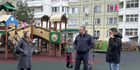 На связи с жителями - Городской округ Красногорск