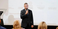 Региональная конференция «Спорт Томской области. Диалог ради будущего»: фоторепортаж - Департамент спорта