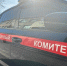 В городе Дзержинске двое местных жителей признаны виновными в покушении на убийство мужчины - СУ СК РФ