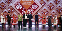 жемчужинки - РИА 7 Новостей