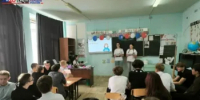 ЕДОД. ВСЕРОССИЙСКИЙ КЛАССНЫЙ ЧАС - ООМК