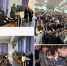 В преддверии Дня образования службы криминалистики офицеры СК рассказали студентам о тонкостях профессии - Следственный комитет